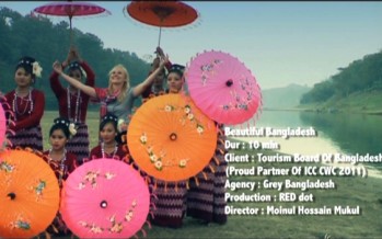 এবার গাজী শুভ্রর প্রতি প্রতারনার অভিযোগ