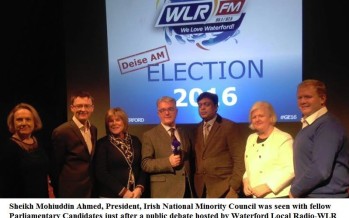 শেখ মহিউদ্দিন আইরিশ পার্লামেন্ট নির্বাচনে লড়ছেন