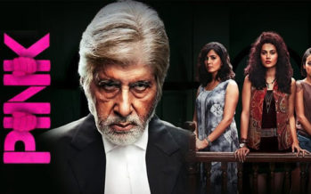 কেউ না বললে – সম্মান করতে শিখুন