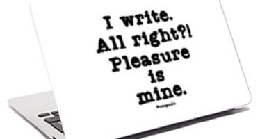 লেখকের অনুভূতি