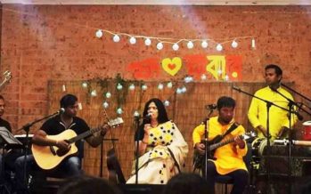 হৃদ মাঝারে রাখিব – ফাহিমা নাসরিন লিপির একক সংগীত সন্ধ্যা