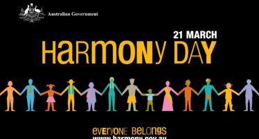 হারমোনি ডে