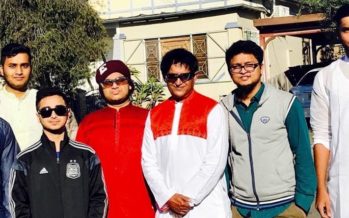 ঈদের পাঞ্জাবি