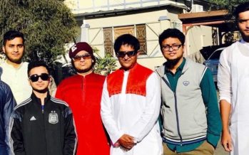 ঈদের পাঞ্জাবি