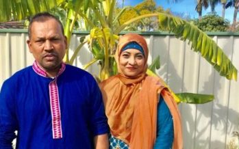 সিডনির তুলি ভাবীর বাড়ির ঈদ