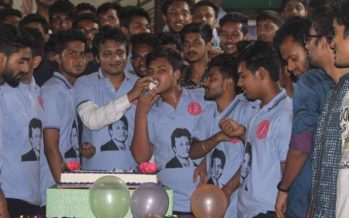 শুভ জন্মদিন রনি