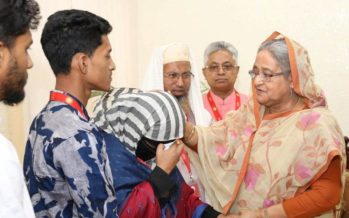 নুসরাত নুসরাত