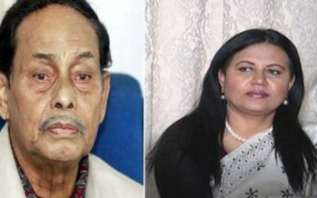 বিদিশায় বেদিশা জাতীয় পার্টি