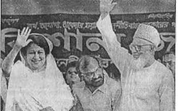 পাসপোর্ট সারেন্ডারকারী একজন মুক্তিযোদ্ধার মৃত্যূ