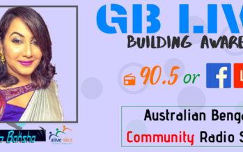 Issues concerning Bangali Migrant Youth