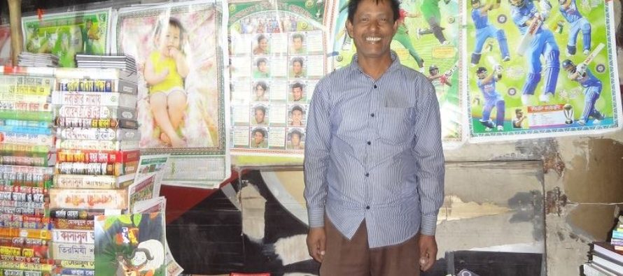 সুখি বাংলাদেশের গল্প