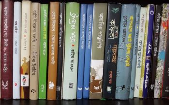 প্রবাসীর বইমেলা এবং বইকেনা