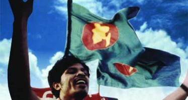 Non-Aligned Conference  Bangladesh